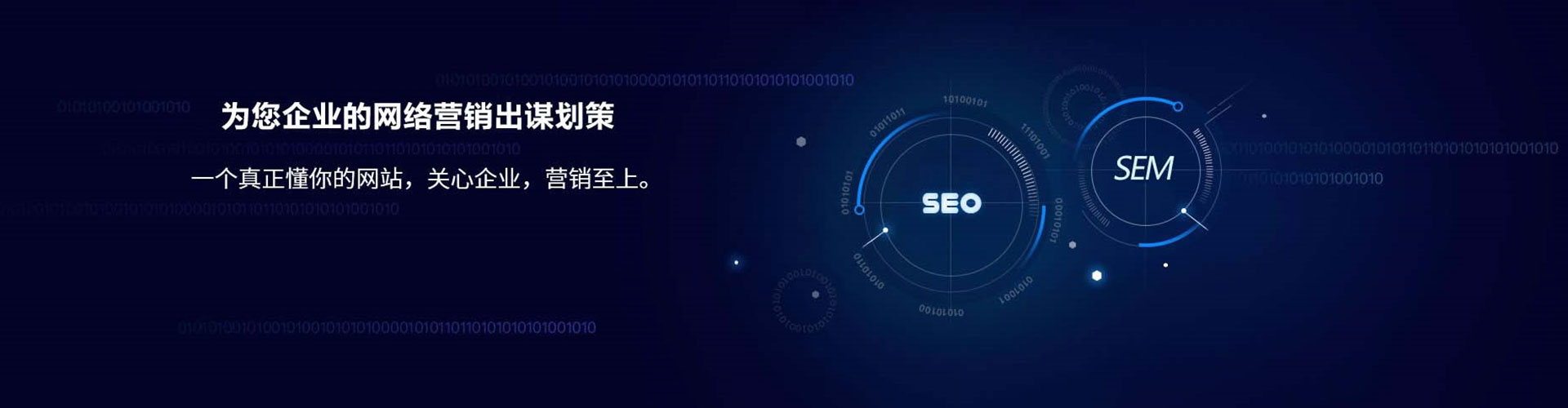 灌南百度充值高返点